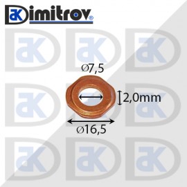 Дифтунга Ø  7,5 х Ø 16,5 х 2 mm медна